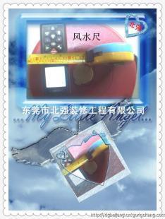 东莞室内外装饰装修 横沥、企石、东城、樟木头、常平北强工厂与写字楼专业解决方案