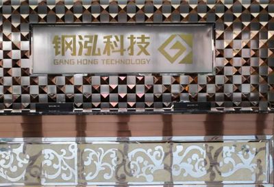 福建橱柜专用黑拉丝不锈钢覆膜板 价格与厂家解析