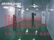 深圳土建与室内外装饰工程报价全解析 致诚轻钢组合房领跑市场