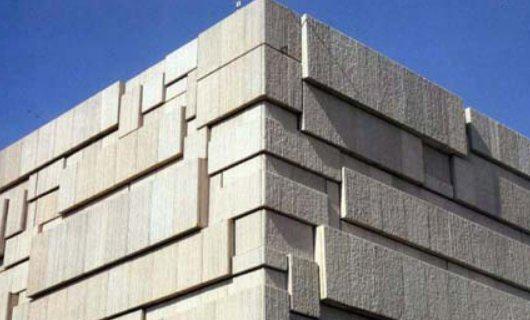 建筑保温材料的分类及其应用