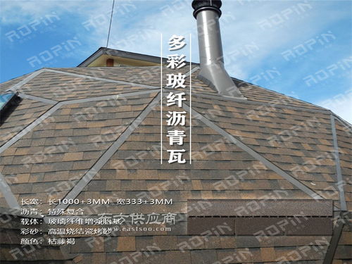 可乐瓦与荣平建材 南平地区建筑材料的优质选择